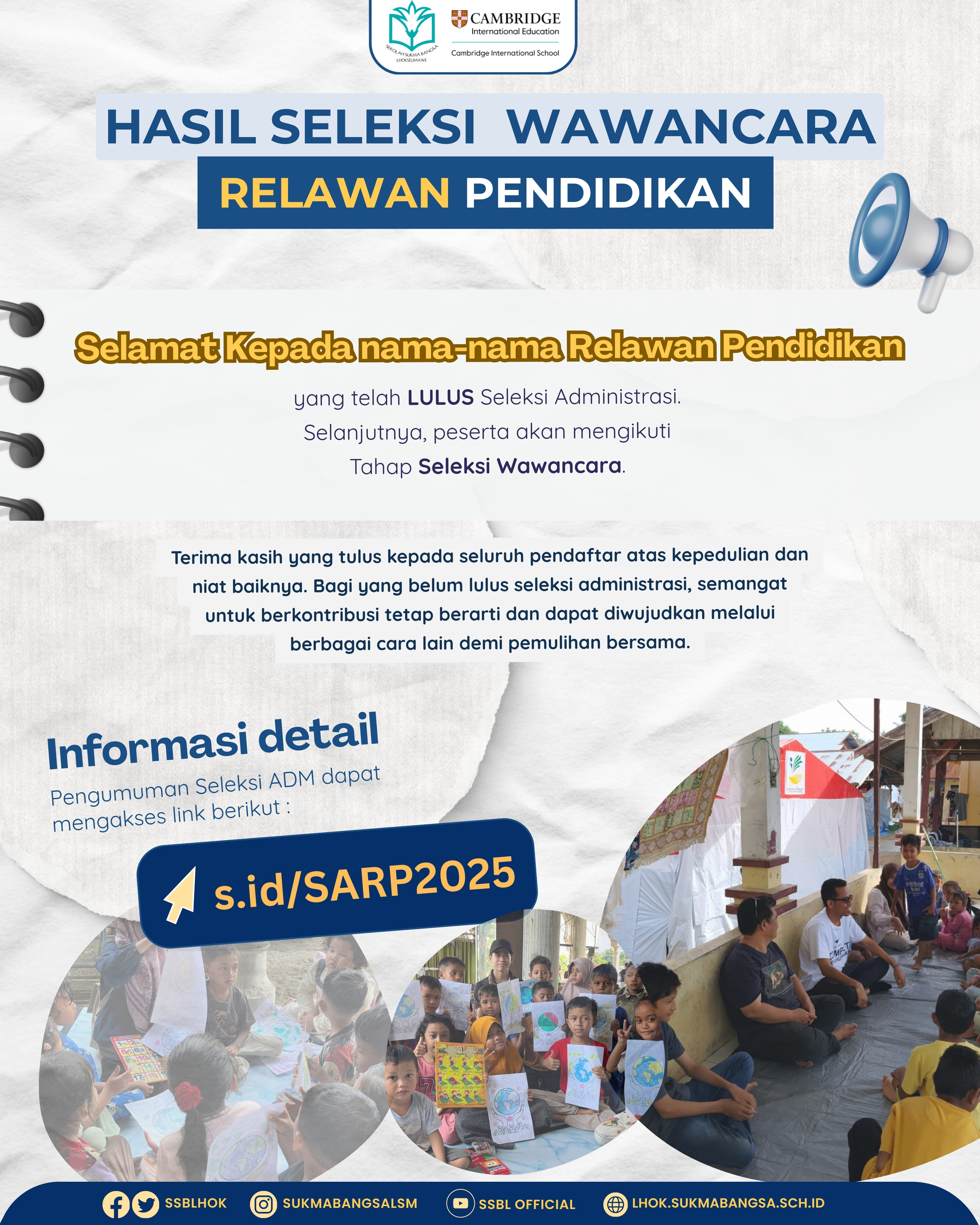 pengumuman
